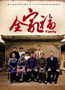 斗鱼米线线sama写真 – 年上女友 [52P-159MB]